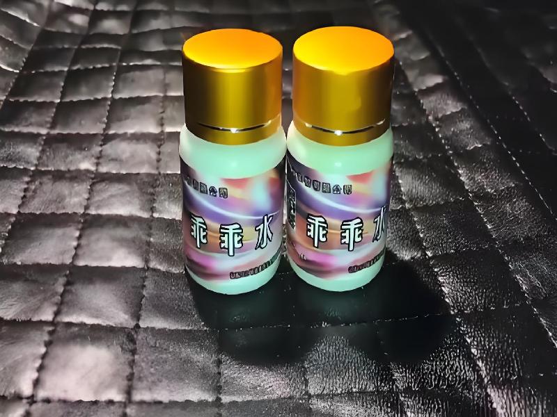 迷香水正品5416-OlZ型号